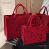 Bolsa de Mão Vermelha Festiva para Casamento de Noiva Chinesa 2025 para Dinheiro de Presente