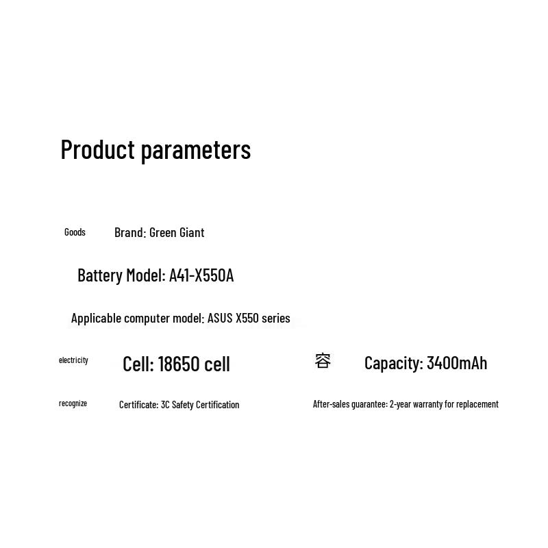 Green Giant Energy Replacement Laptop Battery for Asus X450C X550V