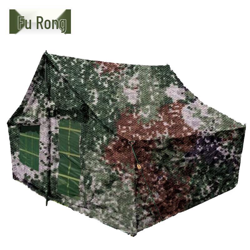 Portable 5-Person Cold Region Cotton Tent