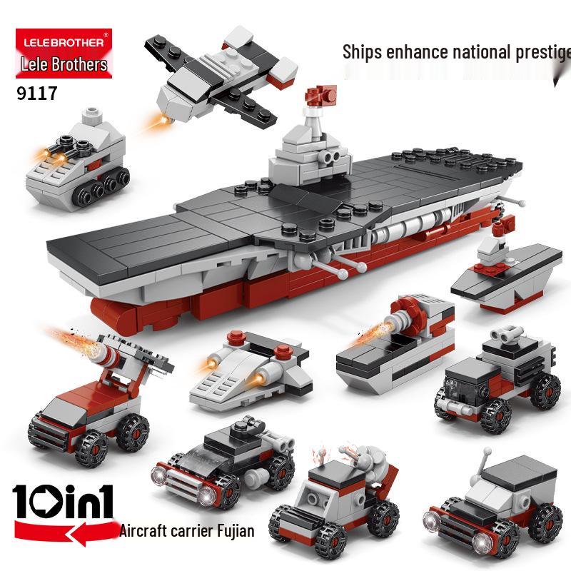 Lele Brothers Educational Aircraft Carrier Building Blocks for Kids