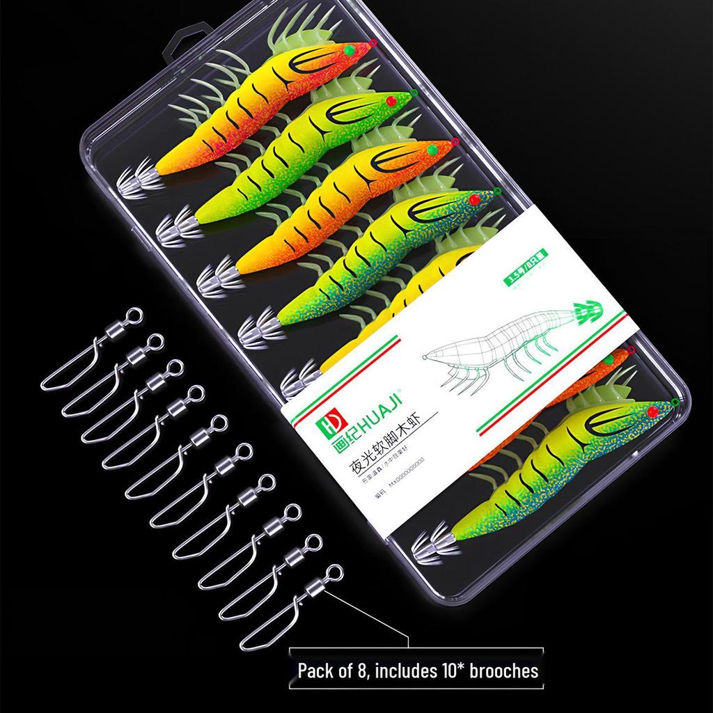 High-Value Spicy Shrimp Lure: Fluorescent, Soft Leg, Sound Bead Squid Hook Umbrella with Big Tail