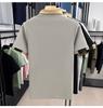 Men's Summer Solid Color Ice Feel Polo Shirt - Short Sleeve Lapel T-Shirt for Business Casual Wear