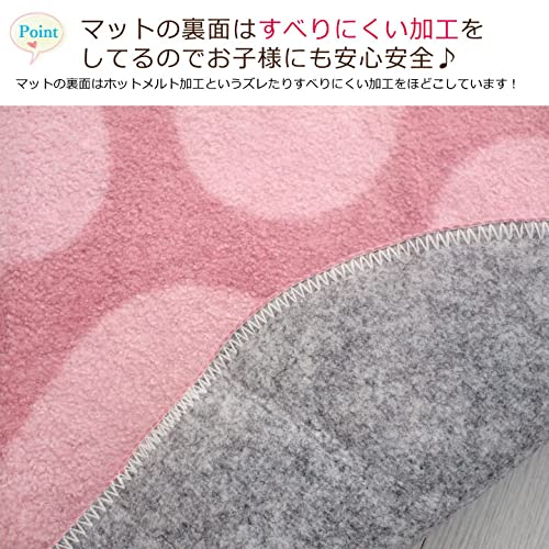 Disney Zootopia Toilet Set Toiletries Toilet Mat for Warm Water Cleaning Toilet Seat Washlet Toilet Cover Character Nick Judy Goods 2-Piece SB-599-D
