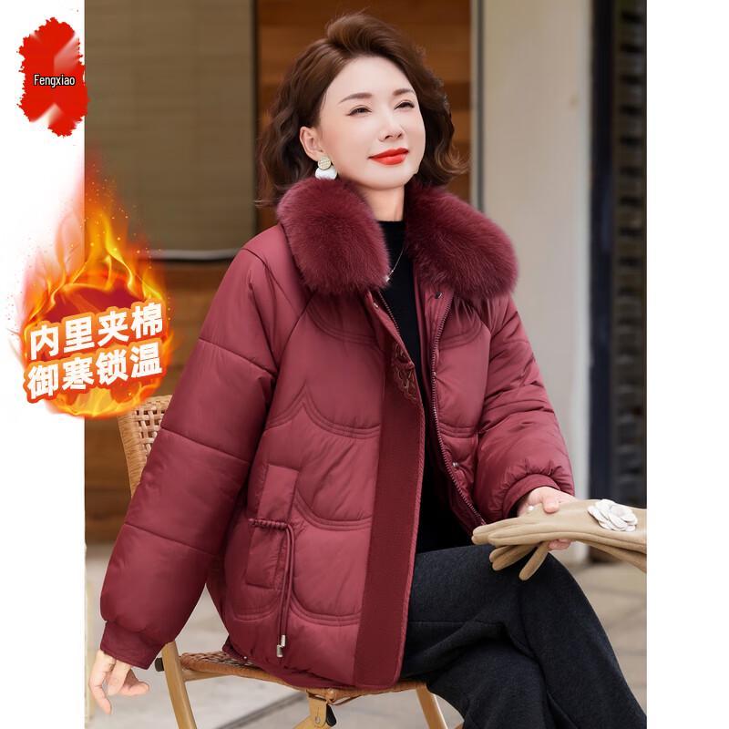 

Women s Fashion Padded Winter Coat 2XL