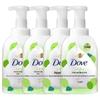 Sugared Grape & Soy Milk Foaming Body Wash