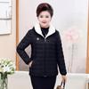 Stylish Autumn/Winter Cotton Jacket for 40-50-Year-Old Women