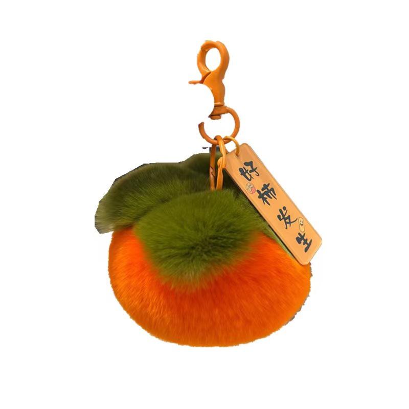 Persimmon Rex Rabbit Fur Keychain Pendant - Plush Good Luck Bag Charm for Couples