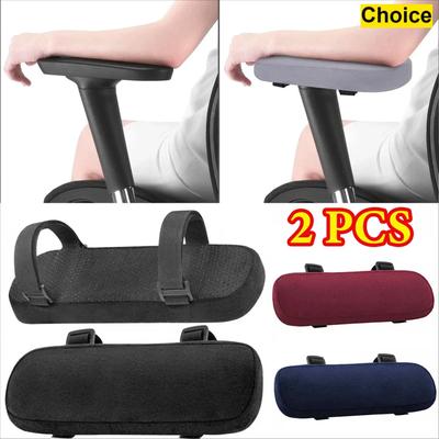 2Pcs Soft Armrest Cushion Memory Foam Home/Office Chair Arm Rest Covers Computer Gaming Elbow Cushion,Removable Washable