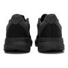 adidas Duramo Speed Core Black Carbon Cloud White Sneakers IE7267