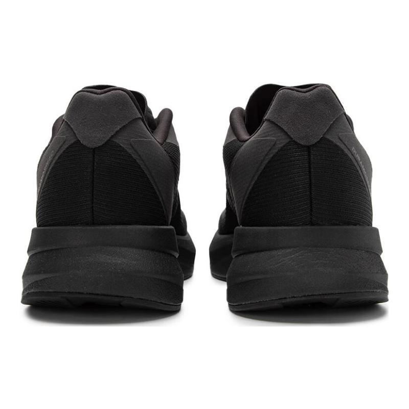 adidas Duramo Speed Core Black Carbon Cloud White Sneakers IE7267