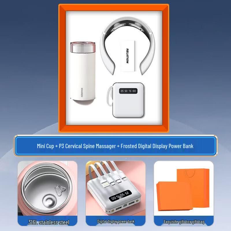Luxury 3-Piece Gift Set: Mini Cup, Neck Massager & Digital Power Bank