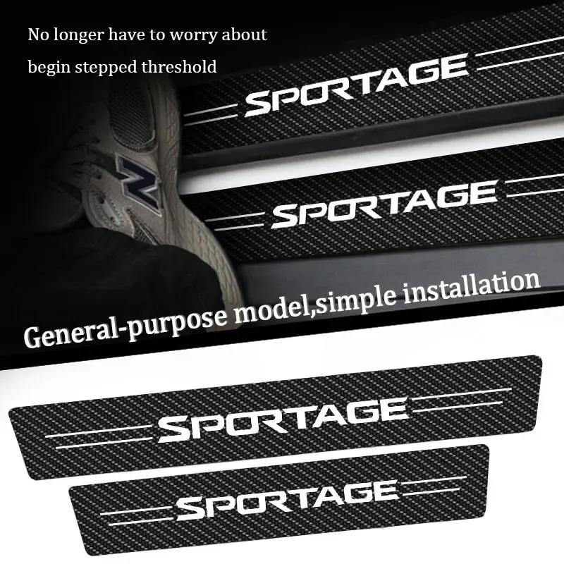 Car Door Threshold Scuff Plate Carbon Fiber Sill Protector Stickers For KIA Sportage 2005-  Auto Door Entry Pedal Guards