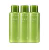Nature Republic Mild Green Tea Emulsion – 155ml | Lightweight Moisture for Sensitive Skin