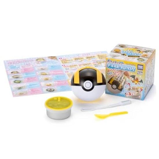 Pocket Monster Pokémon Ice Yo-Yo Hyper Ball