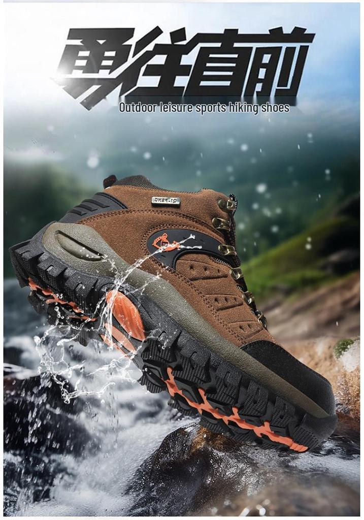 Men's Waterproof Non-Slip Hiking Shoes, Sizes 46-47