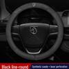 Breathable Anti-Slip Leather Steering Wheel Cover for Baojun 560 (2015-2017)