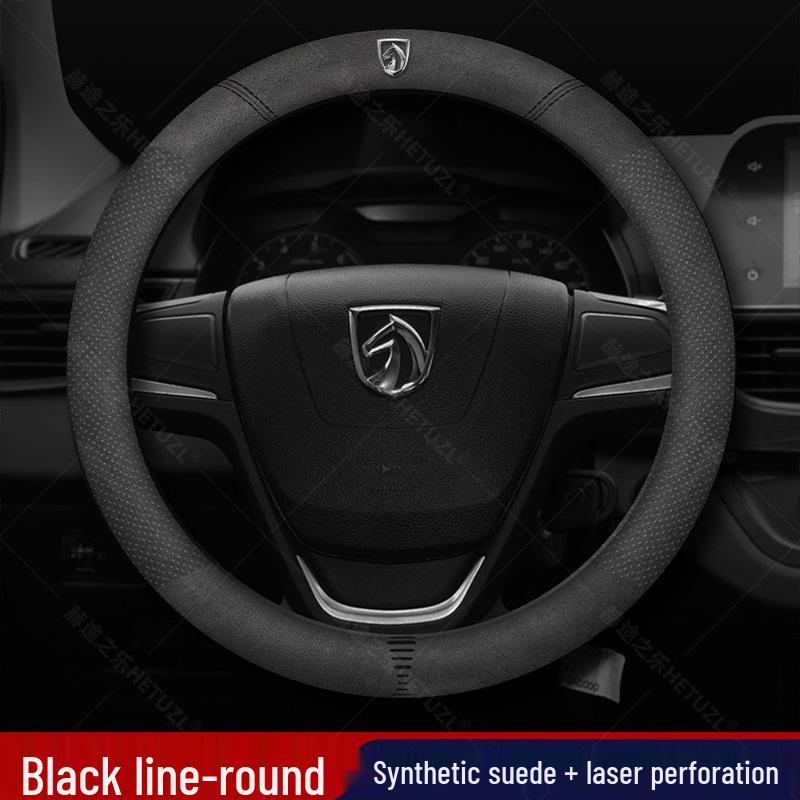 Breathable Anti-Slip Leather Steering Wheel Cover for Baojun 560 (2015-2017)