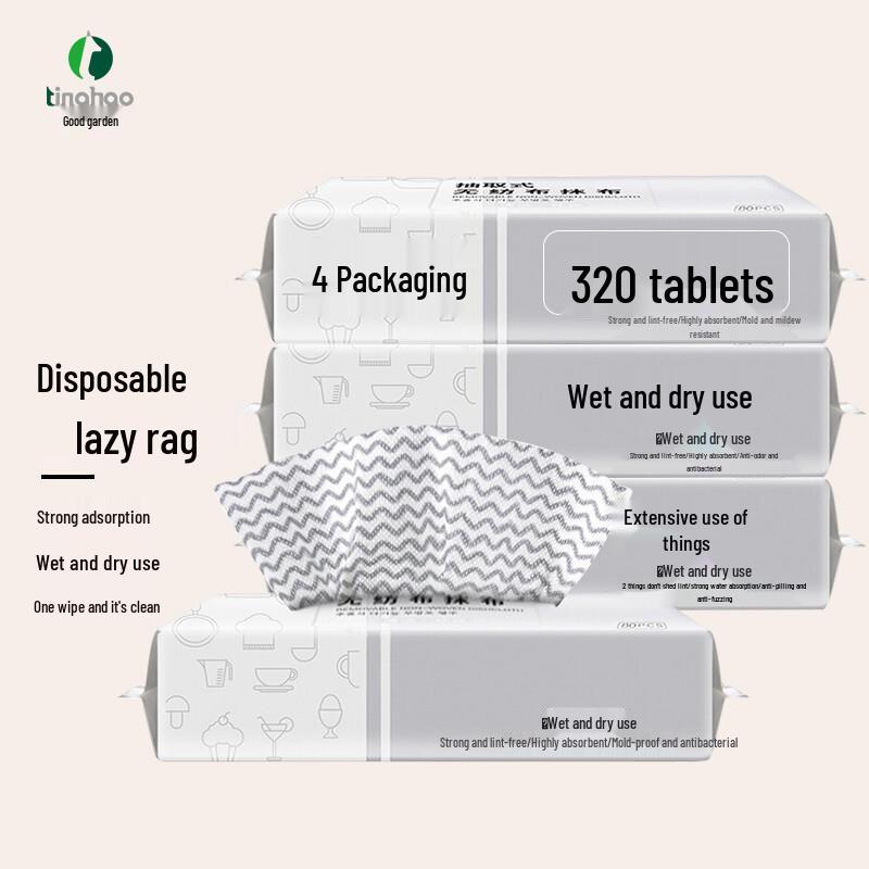 Одноразовые кухонные чистящие салфетки