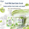 Dove Green Grape & Milk Bath & Scrub Set