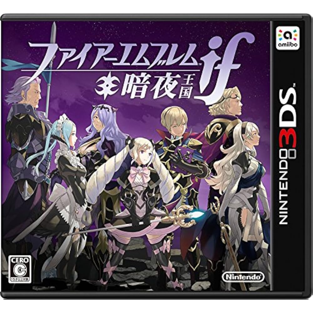 Fire Emblem: The Dark Kingdom