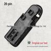 Peugeot Citroen 408 Window Control Button 96666289ZE, Low Trim, 2009-2013 Models.