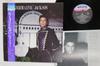 LP Record JERMAINE JACKSON  Jermaine Jackson 20RS58 ARISTA 1984 Japan Obi SoulFunk Used