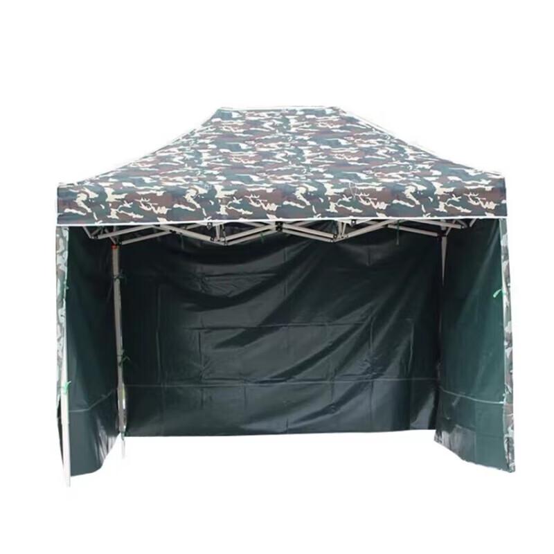 Guyin 3x3m Foldable Sunshade Tent with Side Walls