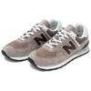 New Balance 574 Grey Navy Unisex Sneakers U574KL2