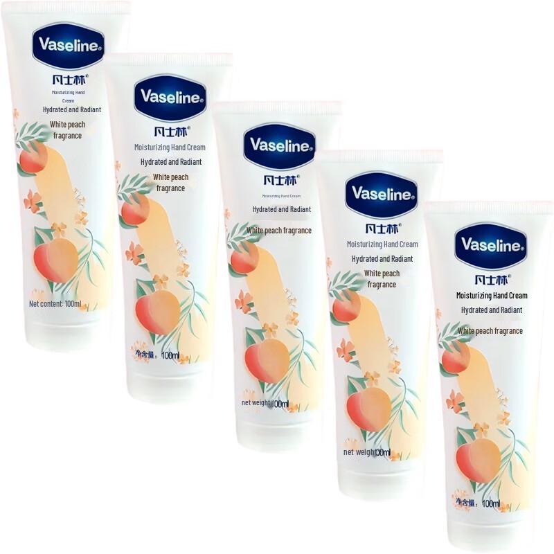 Увлажняющий крем для рук Vaseline Белый персик (5-Pack)