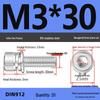 304 Stainless Steel Hex Socket Cap Screw with Washer - Sizes M3, M4, M5, M6, M8, M12