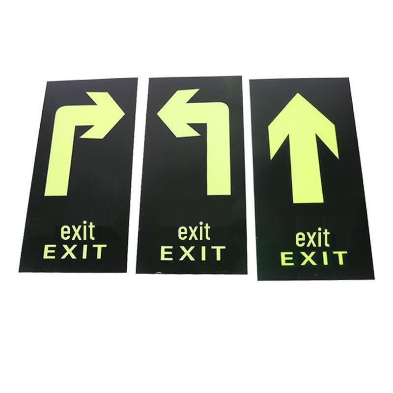 Fuda Luminous Fire Evacuation Floor Stickers