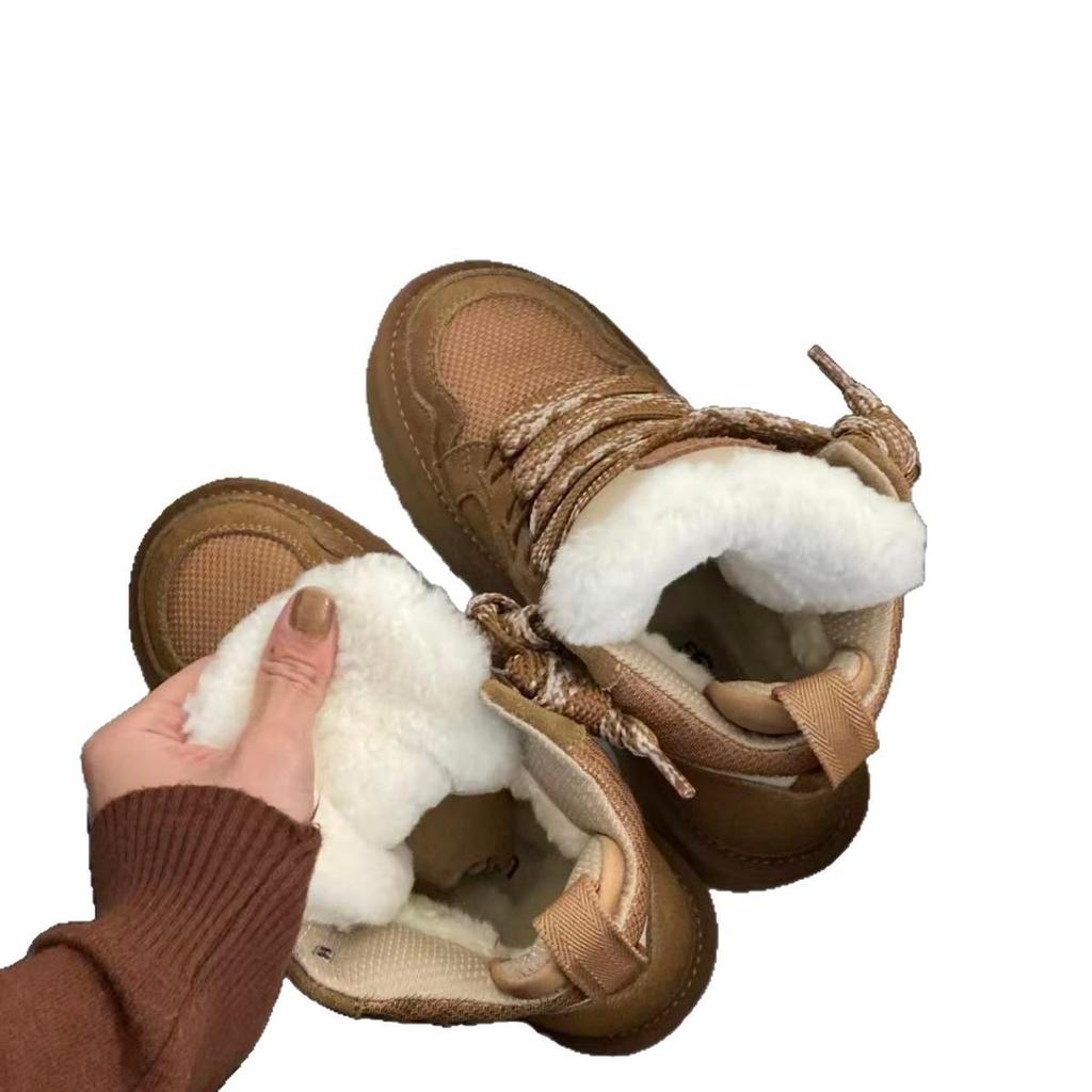 Henan Sangpo Casual High-Low Top Sheepskin Wool Shoes - Comfortable Thick Sole for Men & Women