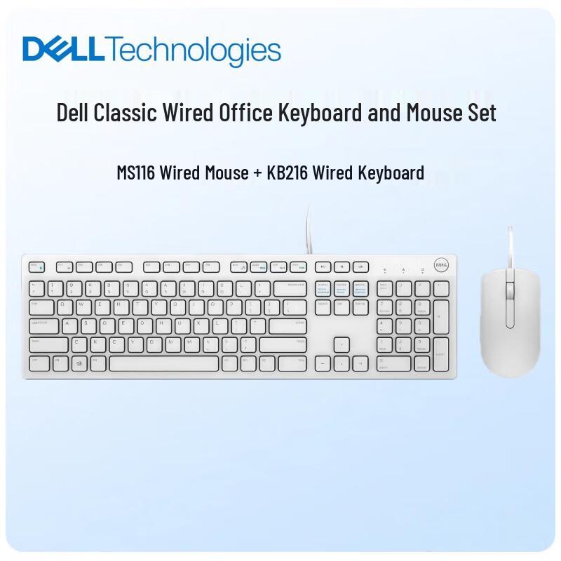 Dell KB216 Wired Keyboard and Mouse Series