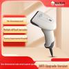 Newland HR11 Upgraded Wired 1D Barcode Scanner