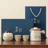 Ru Kiln Travel Tea Set, Outdoor Camping, Tea Separation, Express Customer Cup, Portable Teapot, Tea Drinking Utensil As a Gift