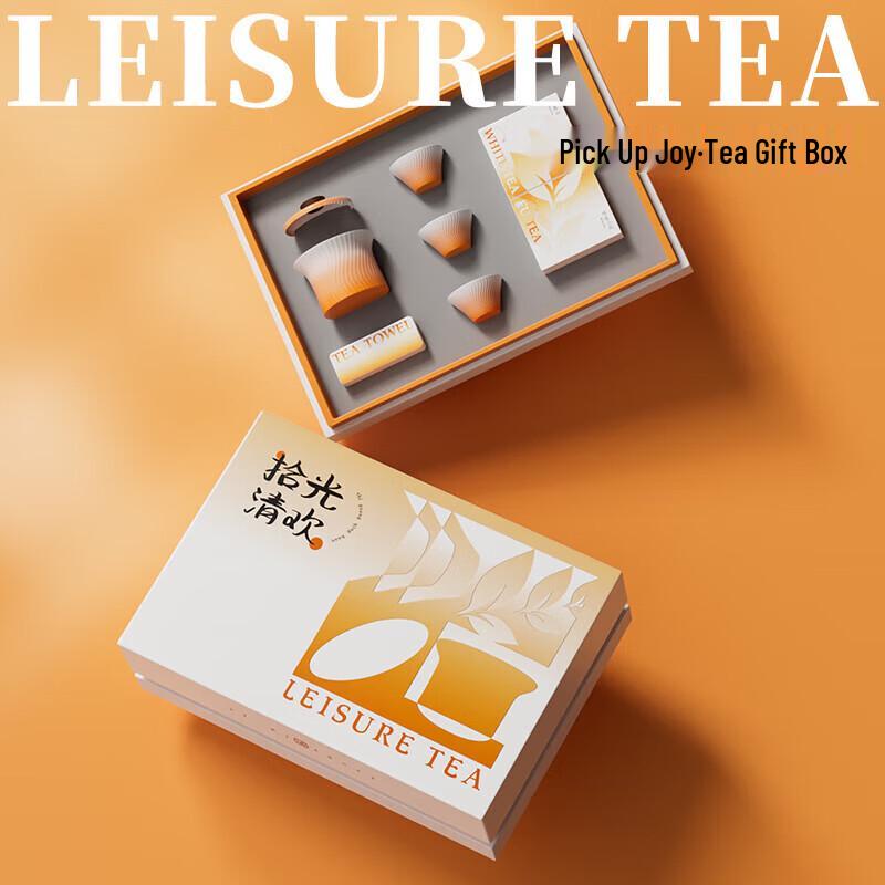 Evergreen Rabbit Water & Tea Cup Gift Set