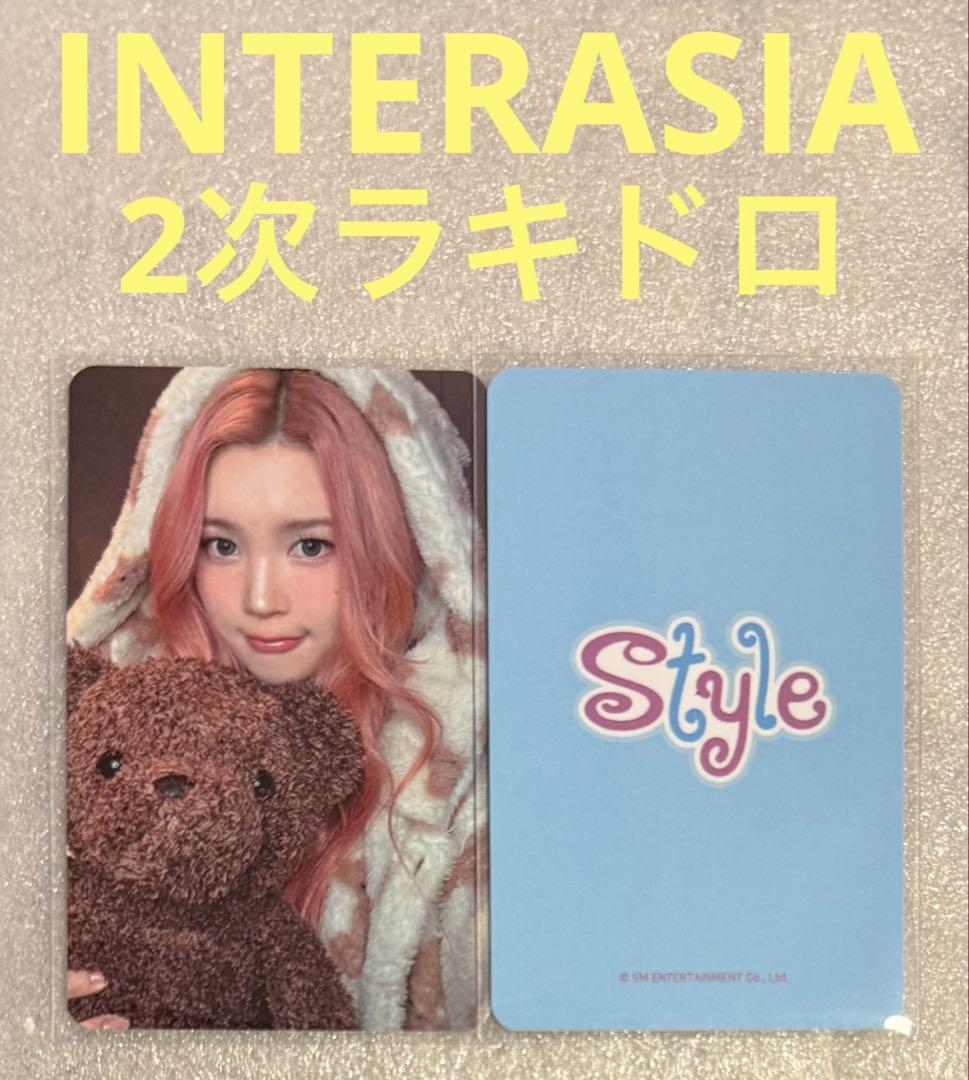 

[USED] Hearts2Hearts STYLE INTERASIA2Rakidro Eina