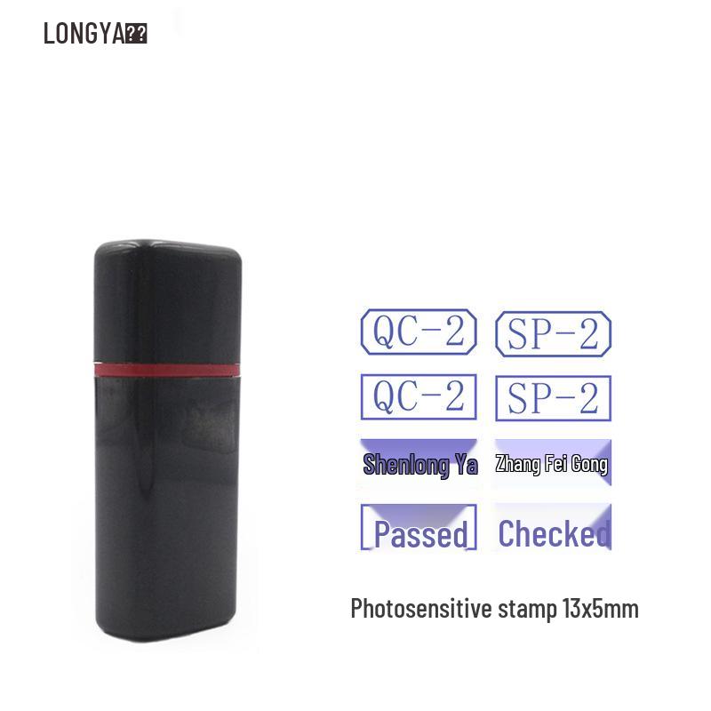 ED Compact Photosensitive Name & Code Stamp with Butterfly Ink Pad