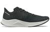 FuelCell Prism New Balance 'Negru' MFCPZBW