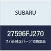 SUBARU Genuine Parts Hydraulic Unit Assembly V/CONT Impreza S 5D Wagon Wagon XV 5 Door Wagon Part Number 27596FJ270