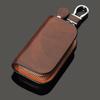 Black/Brown Smart Car Key Case Remote Leather Housing Anti Scratch Cover Bag Pouch Key Protector Auto Accessories 9.5*5.5*2.5cm