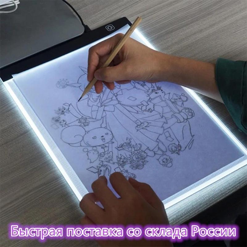A4 LED Painting Pads Digital Graphics Pad LED Sketching Light Box Copy Board for Drawing Artists Sketching