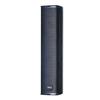 Lingxida Professional Wall-Mount Conference Speakers (CN Version)