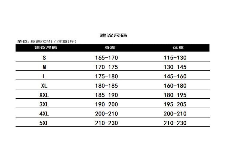 New men's collared solid color trench coat, slim-fit leather long PU leather jacket, men's cosplay outfit