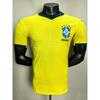 Camiseta de Fútbol de Selección Copa del Mundo 2026-2027 para Hombre, Top Deportivo de Secado Rápido