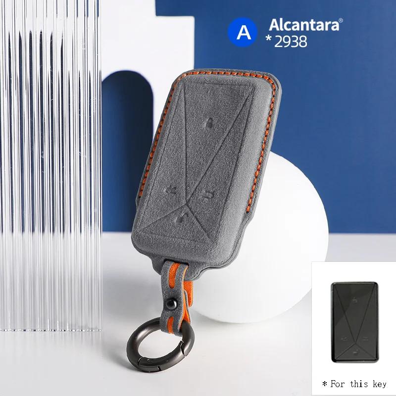 Interior Mouldings Alcantara Suede Car Remote Smart Key Case Cover Shell For Avatr Avita 11 12 Protector Keyless Keychain Access