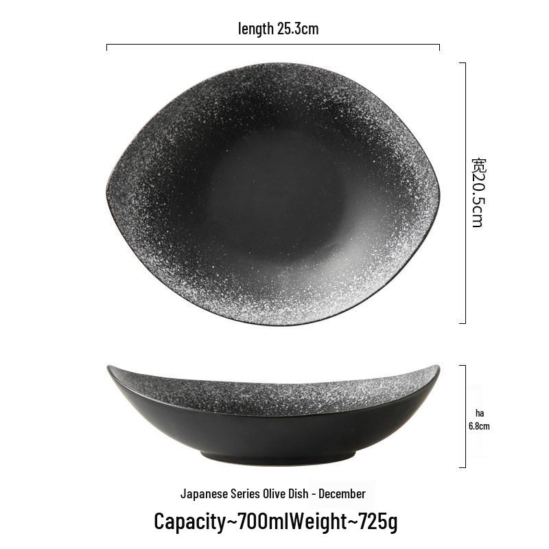 High-End Olive Dish: Irregular Large Japanese Creative Tableware Plate for Soup