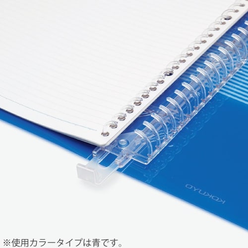 KOKUYO Loose Leaf Binder Campus B5 26 Holes Up to 100 Sheets Green Slide Lu-P334NYG