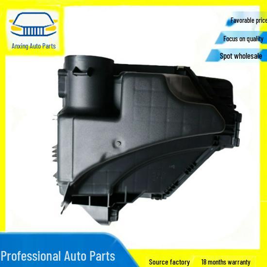 BMW X3 F25 / X4 F26 Kryt vzduchového filtru 13717616932