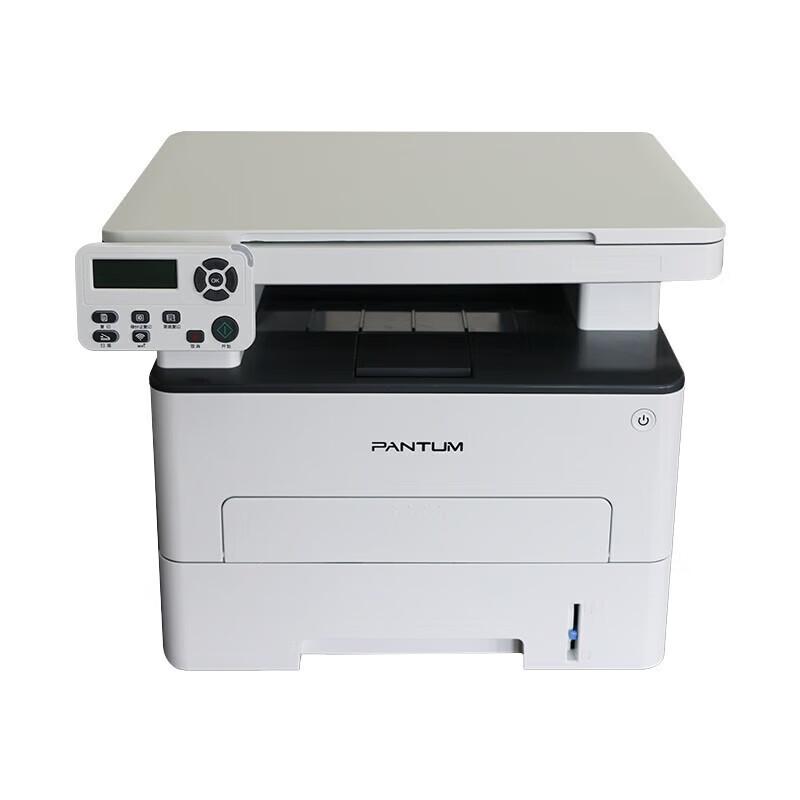 

Pantum M6709DW Mono Laser 3-in-1 Printer